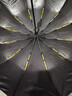 出行必备⭐晴雨两用简约隔热双人雨伞防紫外线遮阳防晒伞自动大号 24骨自动（黑色） 实拍图