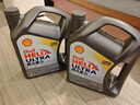 壳牌（Shell）全合成机油超凡喜力5W-30 API/SP级 4L灰壳汽车保养香港进口 实拍图