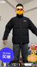 阿迪达斯（adidas）男子冬季通勤保暖上衣户外运动休闲70%鸭绒羽绒服 L码 实拍图
