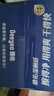 德佑痔疮湿厕纸64抽*6包 清洁湿纸巾厕纸厕所湿巾 清凉缓痛有痔专用  实拍图