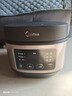 美的（Midea）电饭煲小型3升2-3人前置大屏面板24小时预约多功能微压小米粥家用智能电饭锅 AFB3061R 品牌官方 实拍图