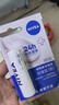 妮维雅（NIVEA）润唇膏套装天然型4.8g+舒缓型4.8g+草莓味4.8g新年礼物送女生 实拍图