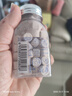 都市牧场 话梅糖 45g/瓶 正梅味 孕妇零食 含片 水果糖  休闲零食 润喉 实拍图