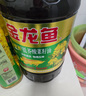 金龙鱼 食用油 【保真菜籽油】非转基因 物理压榨 纯香低芥酸菜籽油5L 实拍图
