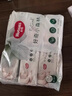 好奇（Huggies）小森林湿巾80抽12包加大加厚婴童手口适用植物纤维去油污消毒便携 实拍图