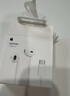 Apple/苹果 EarPods 闪电/Lightning有线耳机 苹果耳机有线耳机原装耳机 适用闪电接口的手机平板 实拍图