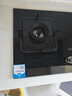 海尔（Haier）燃气灶天然气 家用双灶具5.2kW瞬燃猛火 嵌入式台嵌两用煤气灶 双边180min定时 可调节Q2BE7(12T) 实拍图
