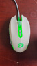 达尔优（dareu）牧马人EM915 有线rgb鼠标 电竞游戏鼠标 笔记本电脑 吃鸡鼠标宏 6000dpi 皓月白 实拍图