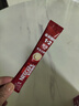 雀巢速溶1+2原味三合一咖啡15g*30条盒装 学生工作冲调饮品 配方咖啡 实拍图