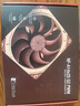 noctua NF-A14x25 G2 PWM Sx2-PP LS-PWM 二代A14 猫扇 14025 14CM LCP机箱散热风扇 智能温控 黑化A14 猫头鹰 A14x25 G2 PWM 实拍图