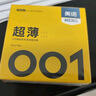 【加税不加价】美诺玻尿酸避孕套男用超薄延时安全套情趣夫妻成人 【试用】玻尿酸3只装 实拍图