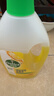 滴露（Dettol）地板清洗剂柠檬2L地板清洁剂 地板瓷砖清洁剂拖地专用 拖地清洁剂 实拍图