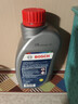 博世（BOSCH）DOT4 刹车油/制动液/离合器油 1L 通用型 一升装汽车养护套装 实拍图