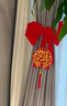 欧妮姿乔迁之喜搬家入宅仪式布置乔迁新居必备全套装饰窗帘蝴蝶结挂2件 实拍图