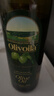 欧丽薇兰 Olivoila【保真橄榄油】 食用油 橄榄油500MLx2 精选年货礼盒 实拍图
