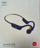 爱国者（aigo）骨传导蓝牙运动耳机儿童 IP56级防尘防水开放式无线马拉松骑行跑步挂耳 长续航 适用手机G03藏蓝色 实拍图