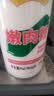 港东嫩肉粉商用家用食用松肉粉烧烤调料腌制牛肉牛排调味料生粉250g 实拍图