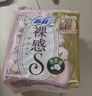 苏菲裸感S极上日用卫生巾25cm13片透气无感保护姨妈巾自营官方旗舰店 实拍图