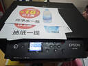爱普生（EPSON）WF-7318 A4/A3+ 彩色喷墨打印机办公大型 自动双面打印 实拍图