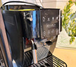德龙（Delonghi）全自动咖啡机 家用意式一体机15Bar泵压美式现磨打奶泡13档研磨豆粉 原装进口S2新品ECAM220.22.BG 操作简便 一键萃取咖啡 1.8L大水箱 自动清洗 实拍图