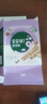 宝宝馋了每日坚果酥 宝宝儿童零食饼干高钙66g 享婴儿辅食食谱 实拍图