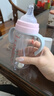 爱得利（evorie）奶瓶 宽口径婴儿奶瓶双手柄带重力球Tritan奶瓶240ml 粉(6个月+) 实拍图