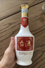茅台 台源 酱香型白酒 53度 500ml 双支装 实拍图