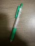 斑马牌（ZEBRA）JJ15 按动中性笔 签字笔 0.5mm子弹头啫喱笔水笔 彩色学生考试笔 绿色 单支装 实拍图