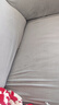 LULUDANY芝华士沙发套罩弹力加厚头等舱四季通用防猫抓芝华仕万能全包罩 【沙发套】浅灰 三人位 实拍图