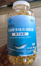 三九医药 999多烯深海鱼油辅助降血脂1000mg*300粒EPADHA鱼肝油中老年心脑血管 实拍图