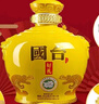 国台 好礼酒 酱香型白酒 53度 1500ml 坛酒 礼盒装 送礼收藏自饮 实拍图