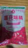 莲花 味精1000g 纯粮酿造 99%高纯度家用餐饮批发 实拍图