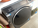 海尔（Haier）【26年超越新品58E】11公斤超薄滚筒洗衣机全自动变频带烘干洗烘一体 旗舰店正品一级能耗国家补贴 滚筒 11kg 洗脱+蓝盾除菌+1.2高洗净+八维减震 实拍图