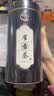 回饮贵州湄潭雀舌绿茶茶叶2026新茶翠芽明前头采特级芽头自己喝送人 1罐共250g(新茶) 实拍图