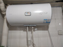 海尔出品统帅60升电热水器京东自营上门安装 2200W节能速热国家补贴20%一级能效家用储水式LEC6001H-X5 实拍图