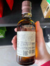 山崎1923 无年份单一麦芽威士忌180ml 小酒版日本威士忌 原装进口 实拍图