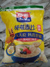 西麦即食燕麦片1000g袋谷物代餐营养早餐无额外添加蔗糖 实拍图