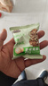 三只松鼠芥末味夏威夷果仁500g 非油炸袋装坚果果仁脆皮休闲零食 实拍图