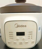 美的（Midea）煲汤电炖锅3-4人用  家用电砂锅煲汤锅炖汤蛊电炖锅 慢炖多功能煮小米粥  可预约保温 紫砂内胆 DGE3056 3L 实拍图