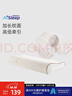 睡眠博士（AiSleep）枕芯记忆枕 升级版B型慢回弹豪华成人款颈椎枕 记忆棉枕 实拍图
