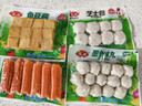 安井 V形仿蟹肉 240g 1包 鱼糜含量50%+锁鲜装蟹肉棒蟹味棒火锅食材 实拍图