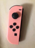 京盏正品Switch游戏手柄Joy-Con适配HD体感震动ns无线蓝牙oled经典红蓝健身环霍尔摇杆双马达非任天堂 【美少女粉】支持健身环/体感/震动 joycon手柄+【无手绳】 实拍图