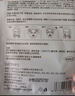 德德维芙（DETVFO）提拉紧致面膜瘦脸神器V脸挂耳式黑绷带双下巴消除跨新年礼物25片 实拍图