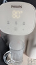 飞利浦（PHILIPS）即热饮水机家用 3秒速热桌面热饮机小型 台上免安装台式饮水机 即热烧水壶年会采购ADD8203/93 实拍图