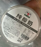 和润 纯酸奶400g*2低温酸牛奶0蔗糖0代糖 健身轻食代餐 酸奶碗 实拍图