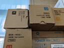 碳宝适用施乐SC2022粉盒富士施乐DocuCentre SC2022墨盒DA/CPS复印机墨粉硒鼓碳粉 SC2022四色套装【原装品质大容量】送黑色粉盒 实拍图