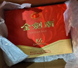 剑南春 金剑南K6 52度 500ml*2瓶 礼盒装 浓香型白酒 实拍图