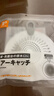 家の物语日本地漏过滤网卫生间下水道防堵头发毛发浴室地漏盖厨房水槽滤罩 实拍图