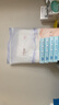 十月结晶产妇卫生纸加长刀纸（34*60cm）月子纸孕产妇专用1袋（250g*4包） 实拍图