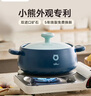 小熊（Bear）砂锅 煲汤锅耐高温不开裂 2.5L小沙锅 宽口炖锅陶瓷锅 G0026-P01 实拍图